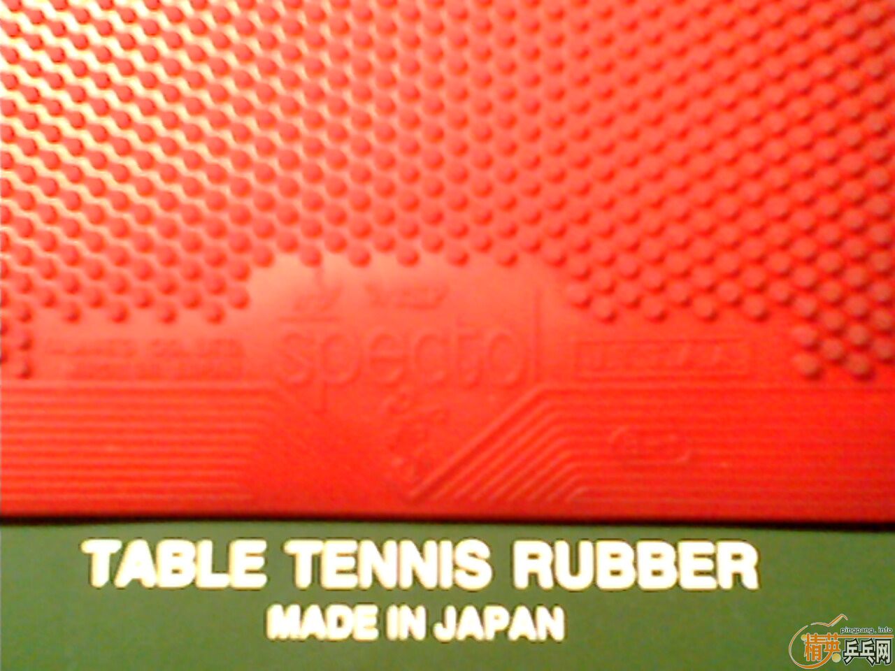 �ų���TSP20082������ֱCL���棩