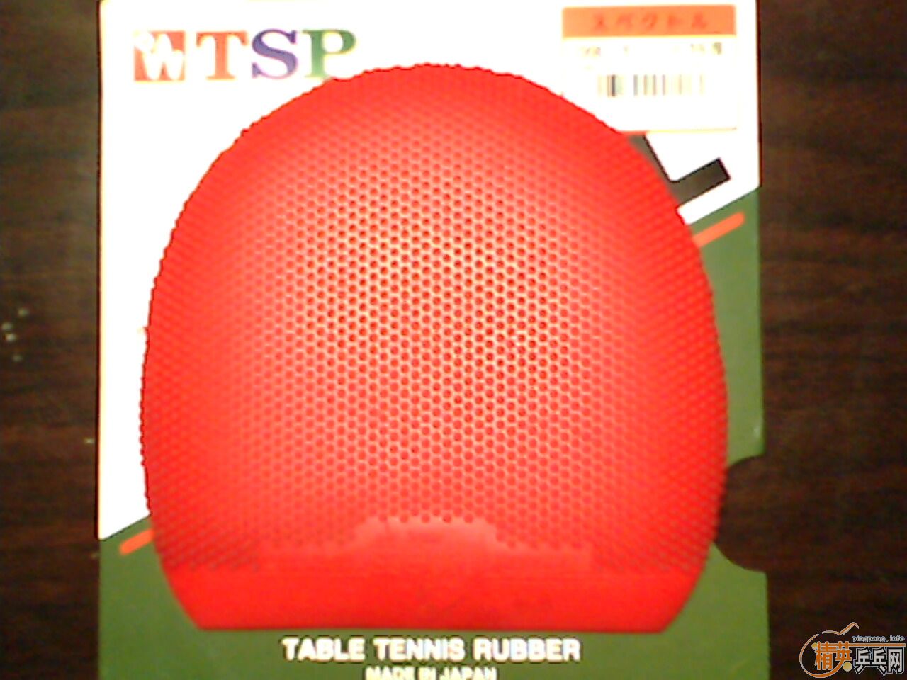 �ų���TSP20082������ֱCL���棩