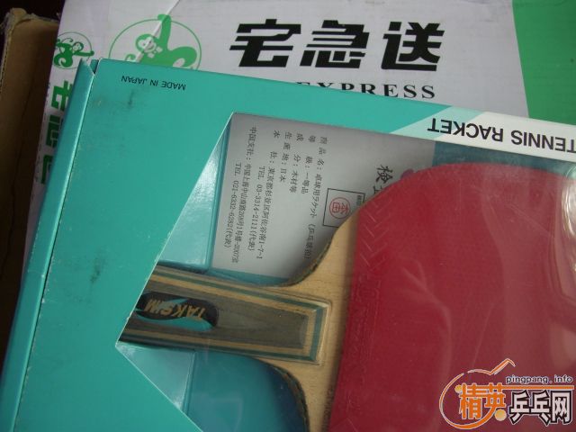 [�Ƽ�]98���º�����  ��JO�׽�