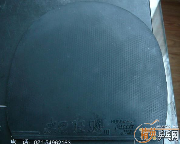 ��05ʡ��3��F1һ��50