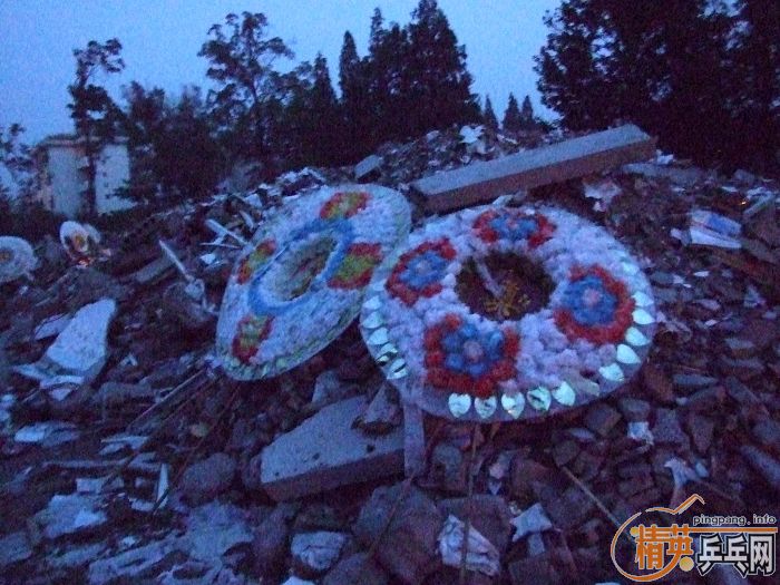 [ע��]��ɽ��ʧ��