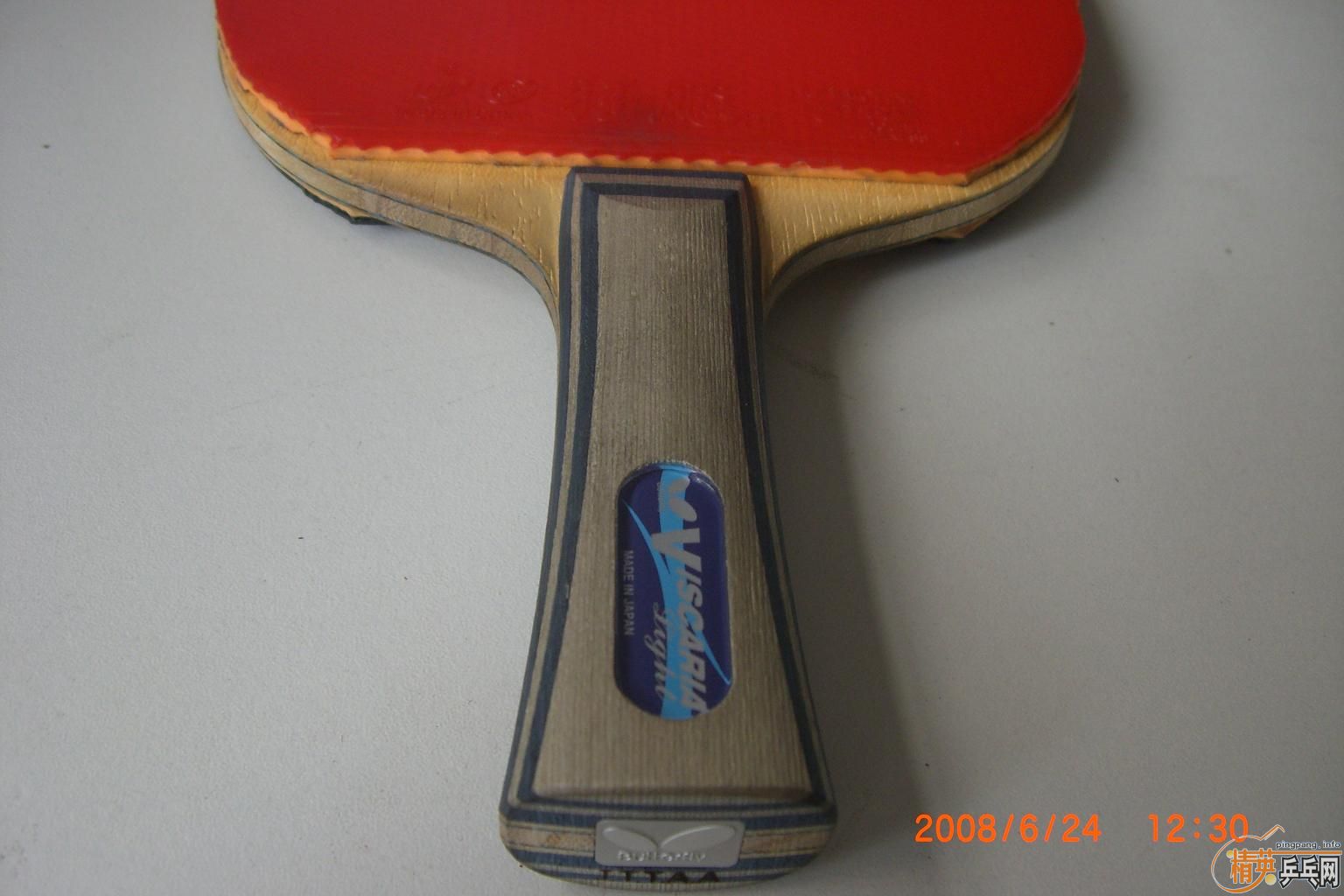 9.5�� VISCARIA-LIGHT-FL 550Ԫ�������տ�2