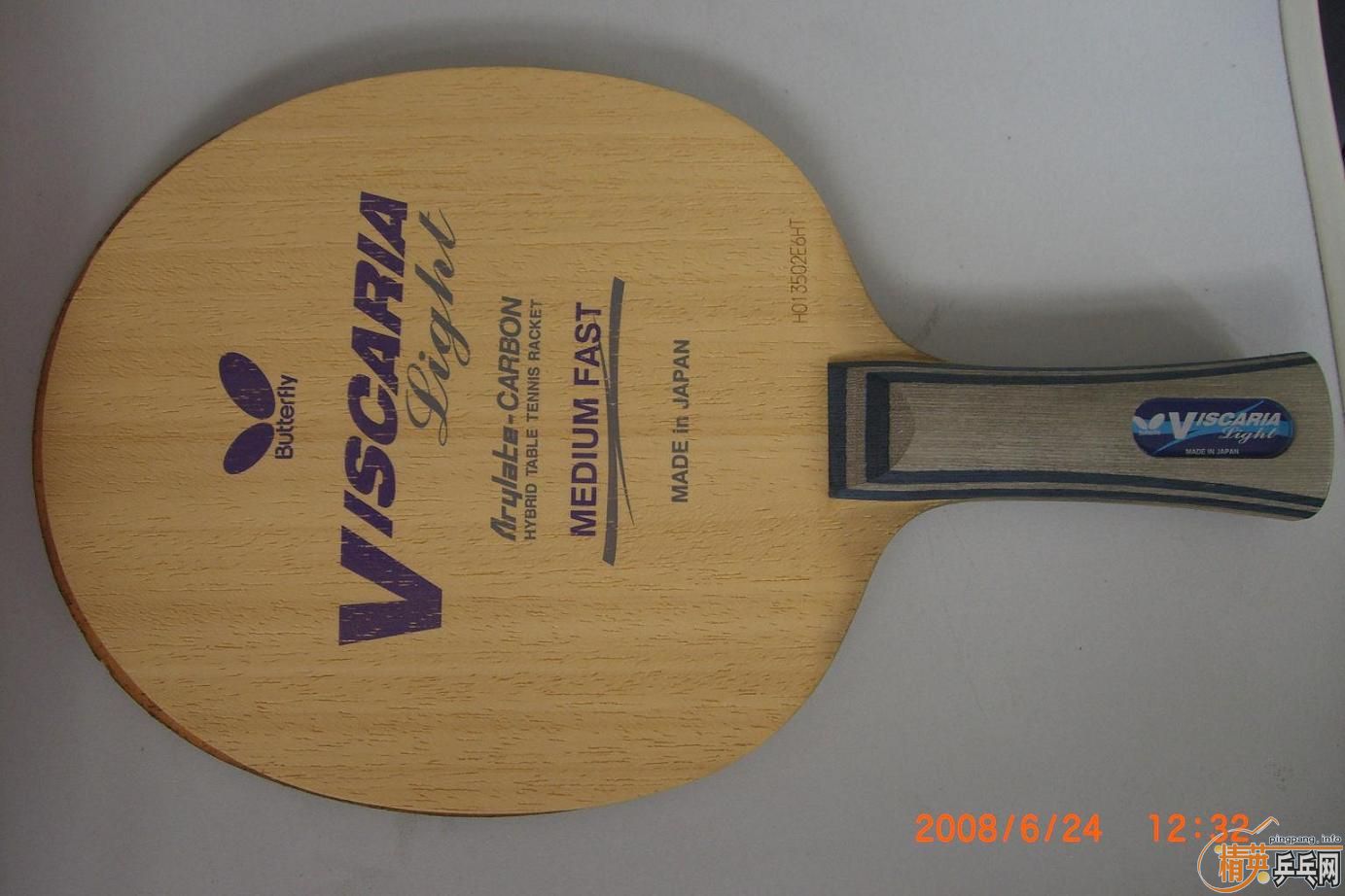 9.5�� VISCARIA-LIGHT-FL 550Ԫ�������տ�2