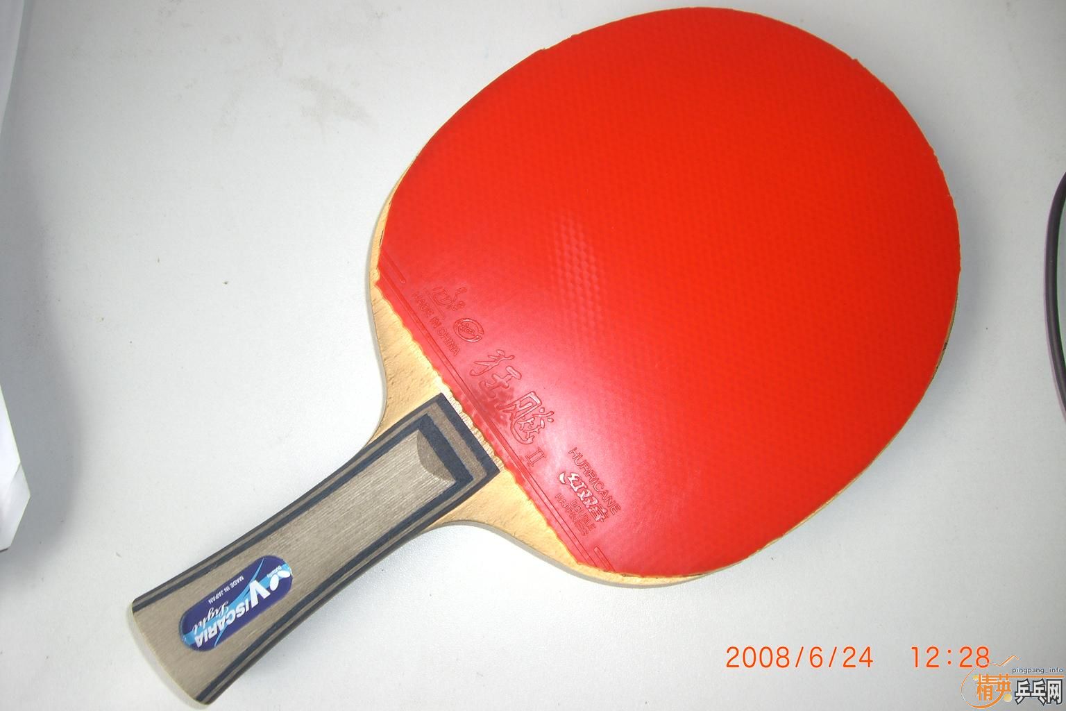 9.5�� VISCARIA-LIGHT-FL 550Ԫ�������տ�2