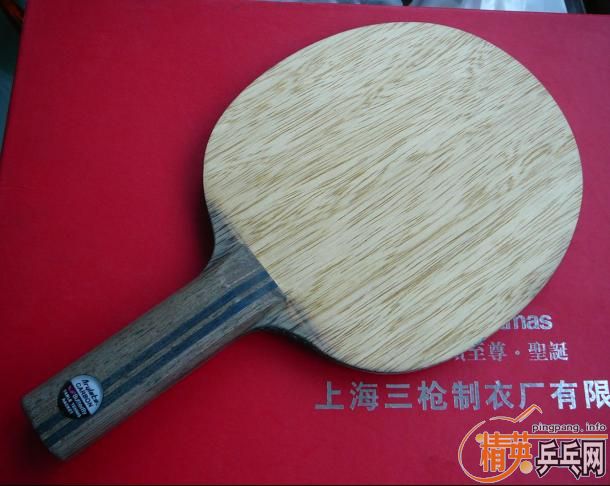 ����9����MAZE-ST=410