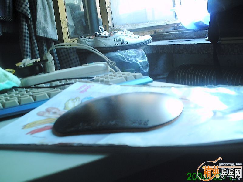 ��ʡ���G666