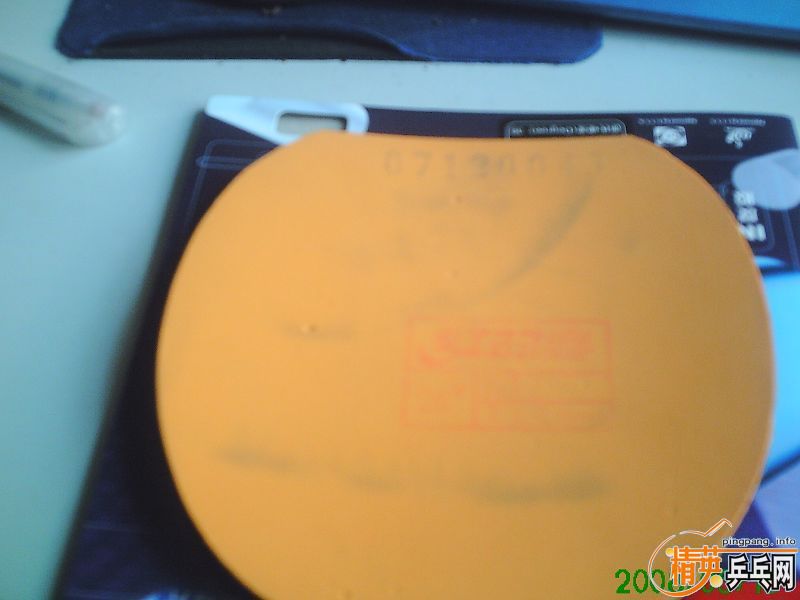 ��ʡ���G666