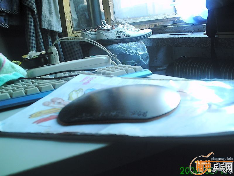 ��ʡ���G666