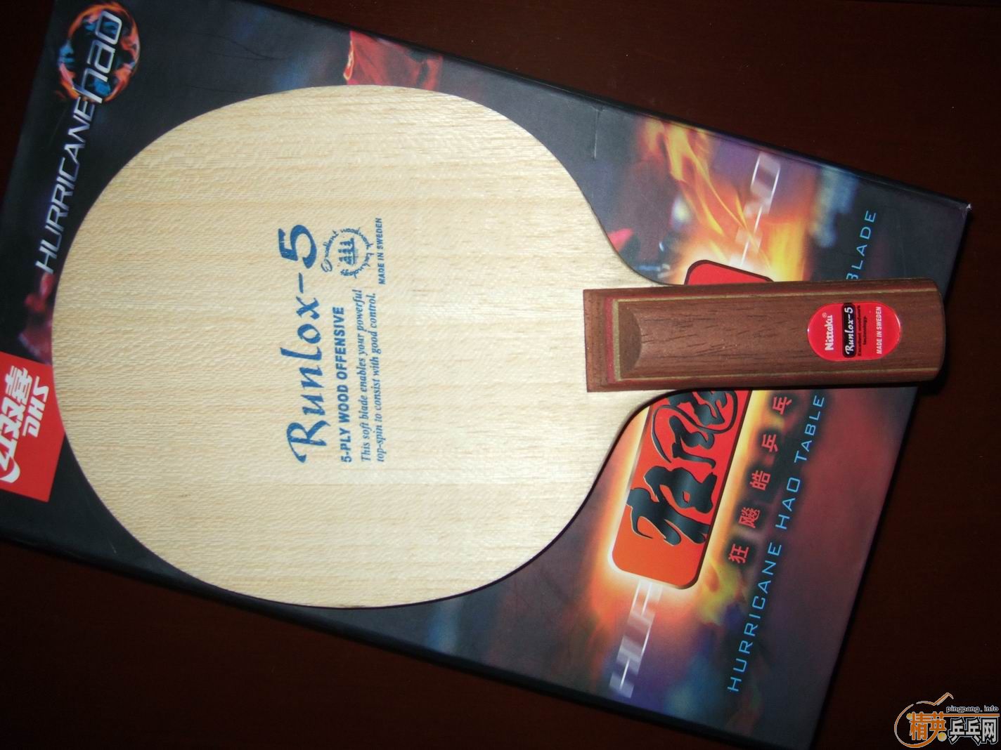 380nittaku Runlox-5