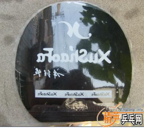 ��YE2��һЩ��������