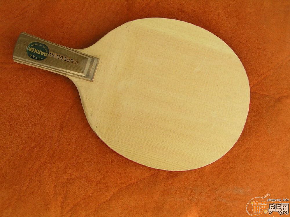 ��Ʒ���70��������2��9.5���£�