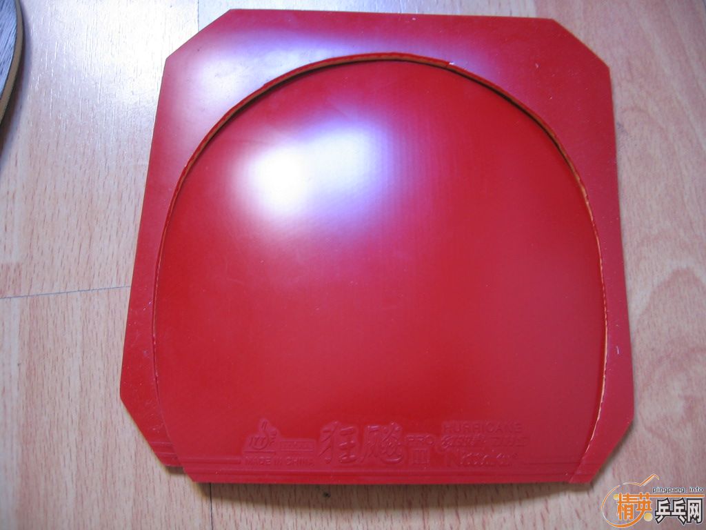 ����OCֱ��300����,���������190����