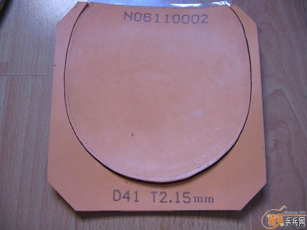 ����OCֱ��300����,���������190����