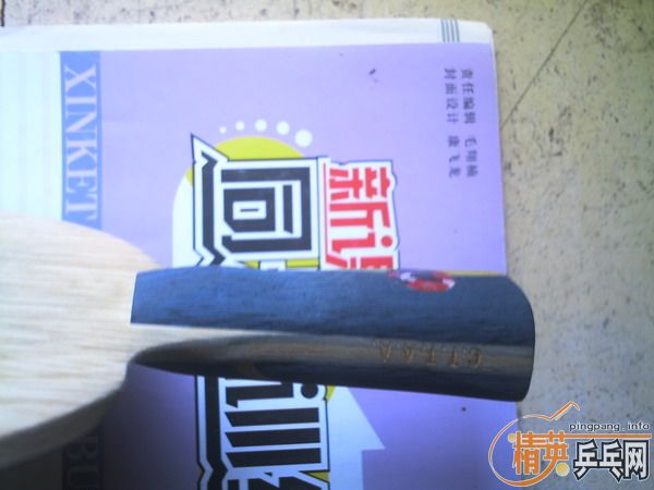 ��˫ϲH-WHֱ��+������׽�=220Ԫ(����)