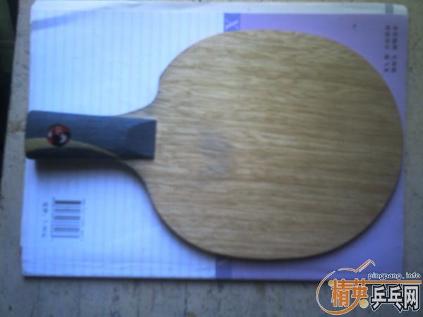 ��˫ϲH-WHֱ��+������׽�=220Ԫ(����)