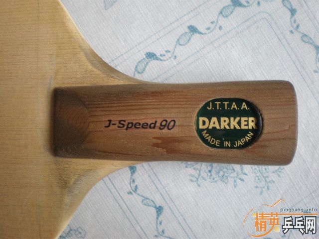 [�Ƽ�]�س���Ʒ��Ĵ��90��ֱ