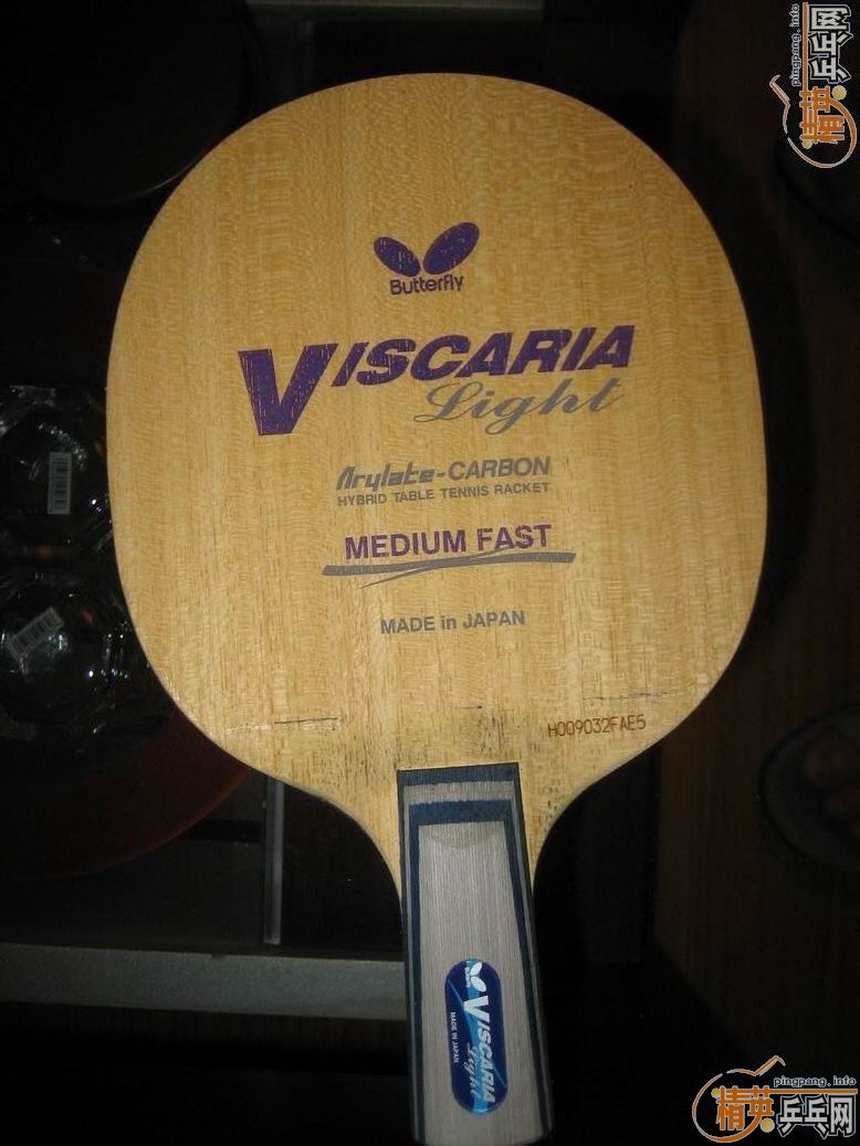 ����Ʒ���VIS L �����߻�