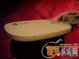 ۶+ŷ