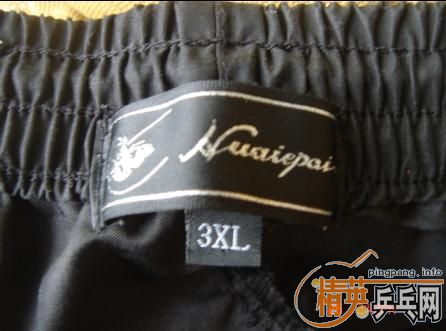 ת�������̿�һ��---�������İɣ�