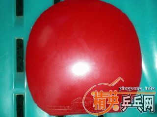 �����ż��µ��׽�