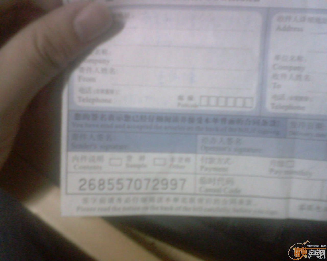 ��"�˲�����"����OC,����Ұ�æ�ල