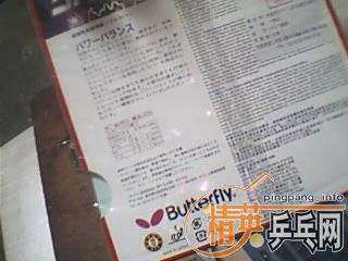 160�����3���׽�����