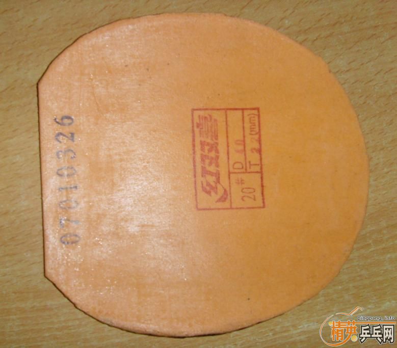 ���������׽�����ڰ���