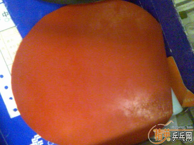 ���׽����켫3��Ӣ�ܾ�Ʒ�����3��