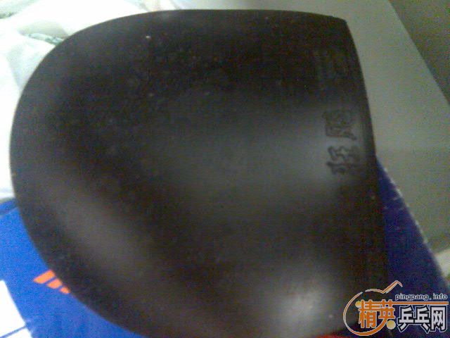 ���׽����켫3��Ӣ�ܾ�Ʒ�����3��