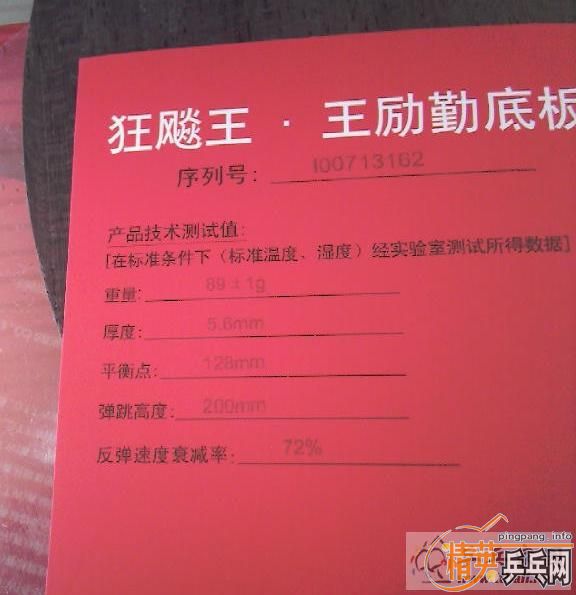 07���˾��¿���600