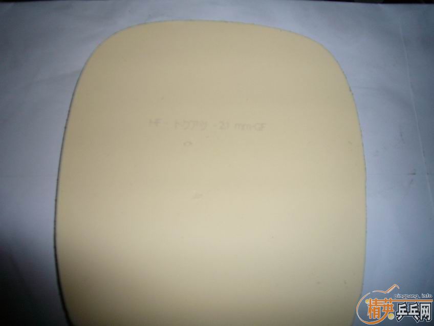 150�����97���Ͻ������