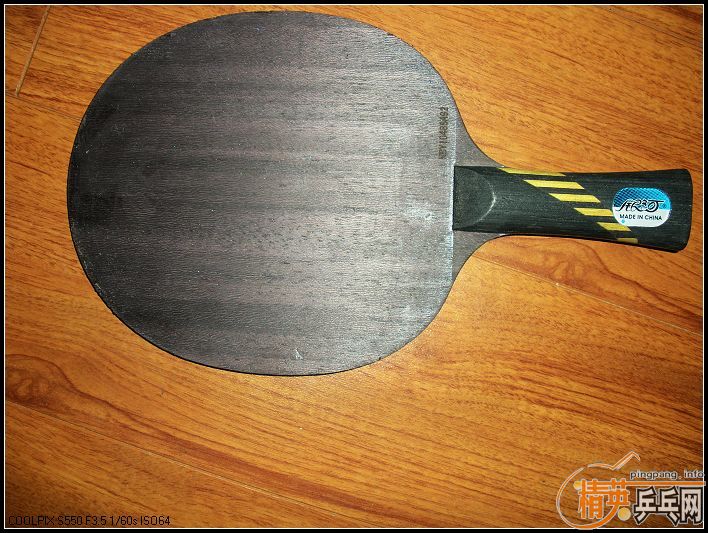 ���˳�������򻻰�