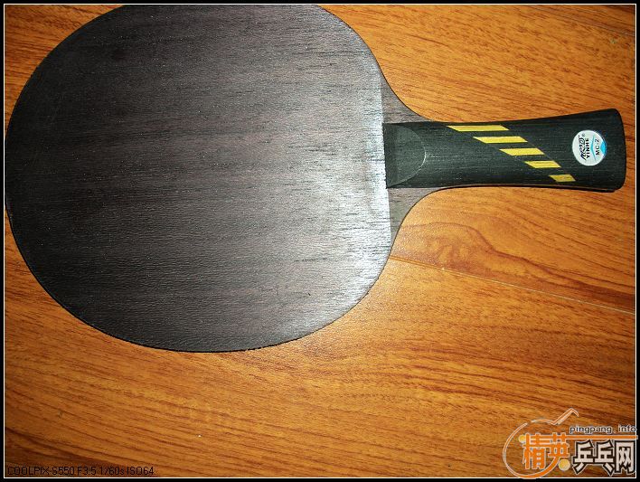 ���˳�������򻻰�