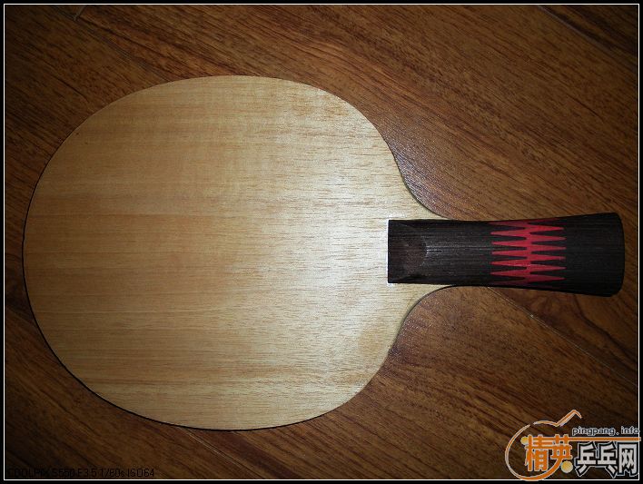 ���˳�������򻻰�