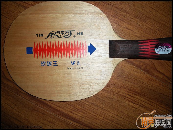 ���˳�������򻻰�