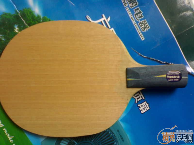 ����ye �����߼� occrwrb