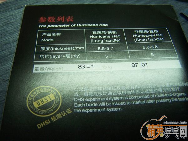 �����º��µĿ���280����ݡ�