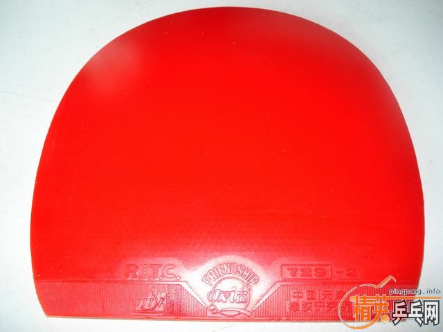 �а����ͣ�������