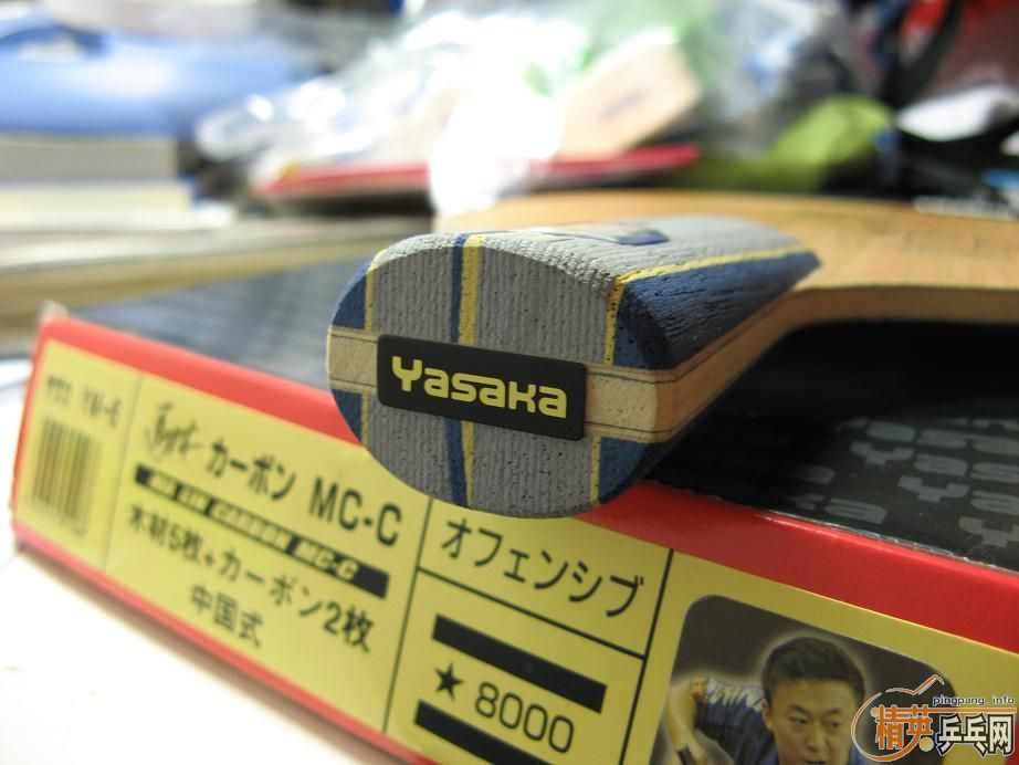 [��ͼ]�ҵ�ysc���Ǻ�