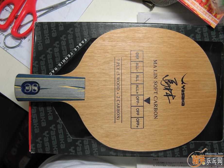 [��ͼ]�ҵ�ysc���Ǻ�