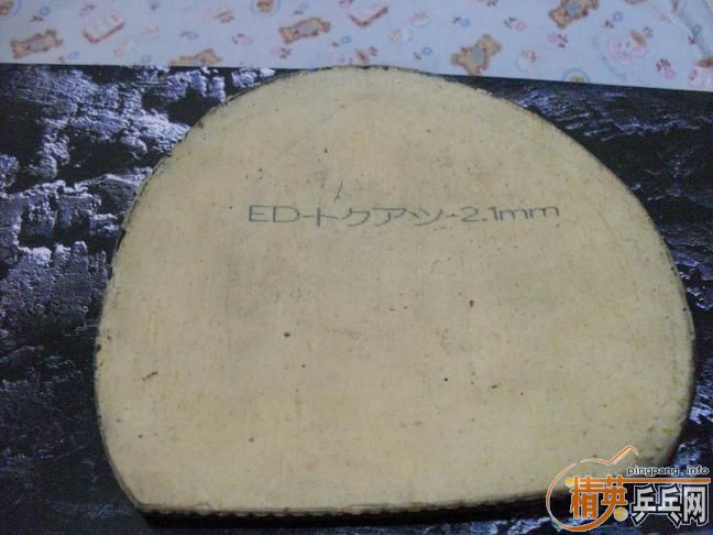 �ɴ��+����ZAP