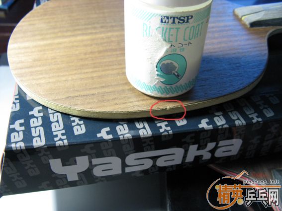 ��ֱ��YEO(81��),�л����(84��)