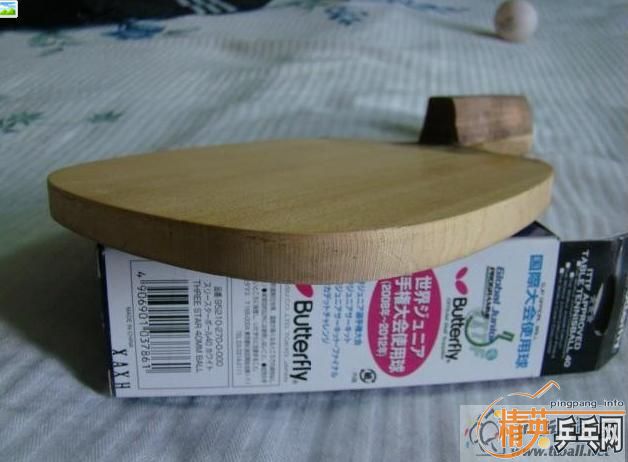 cypress 10mm  850