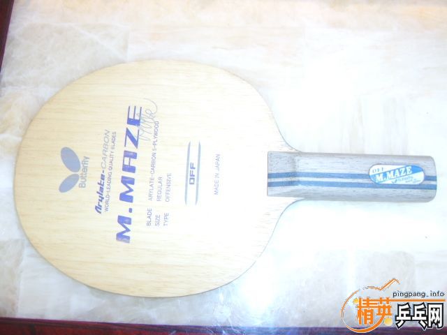 maze-st������