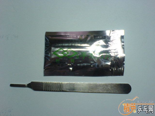 �����+��������  �����70Ԫ