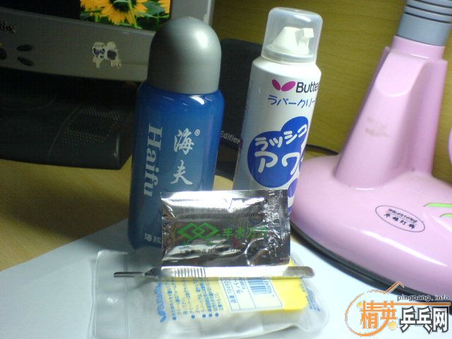 �����+��������  �����70Ԫ