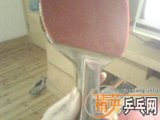 ��ֱ�� ��̼ 350����ͨ