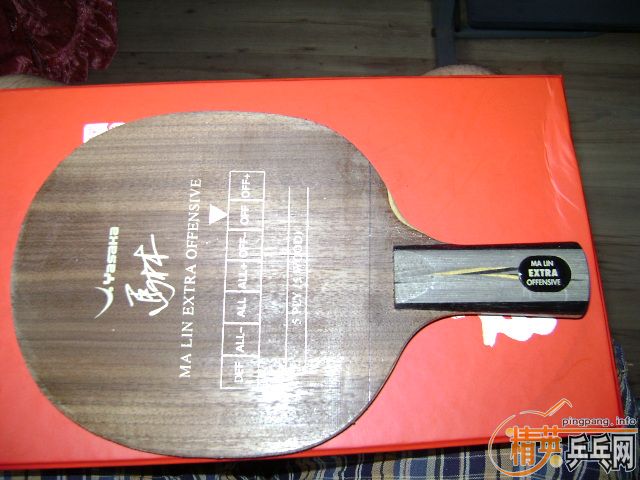 ֱ��YEO�뻻���(����ô?)