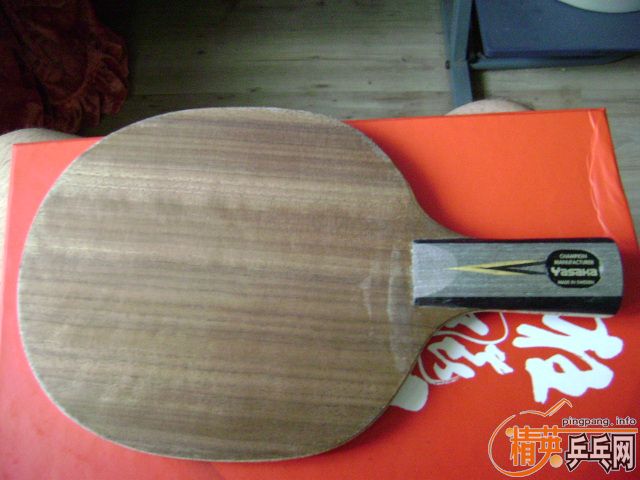 ֱ��YEO�뻻���(����ô?)