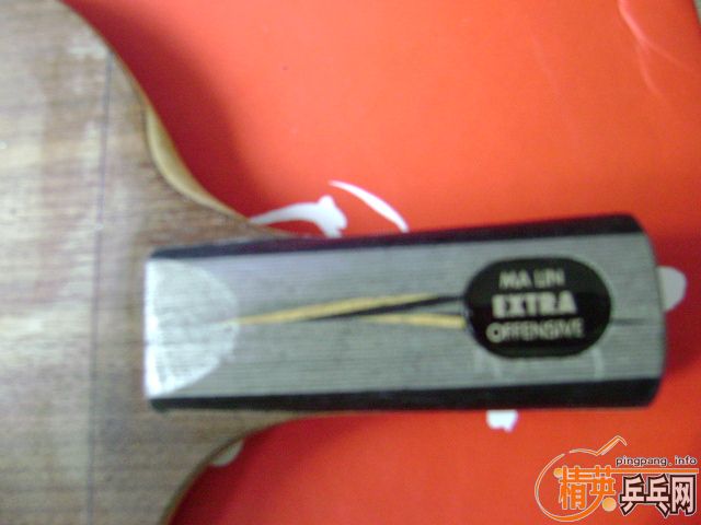 ֱ��YEO�뻻���(����ô?)